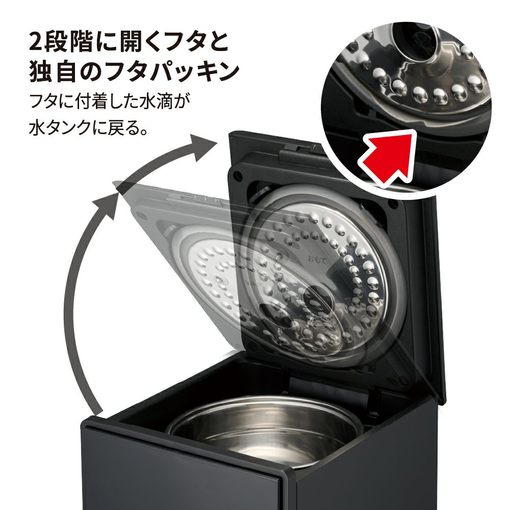 お手入れカンタンスチーム式加湿器 ブラック KSA-351BK【KA