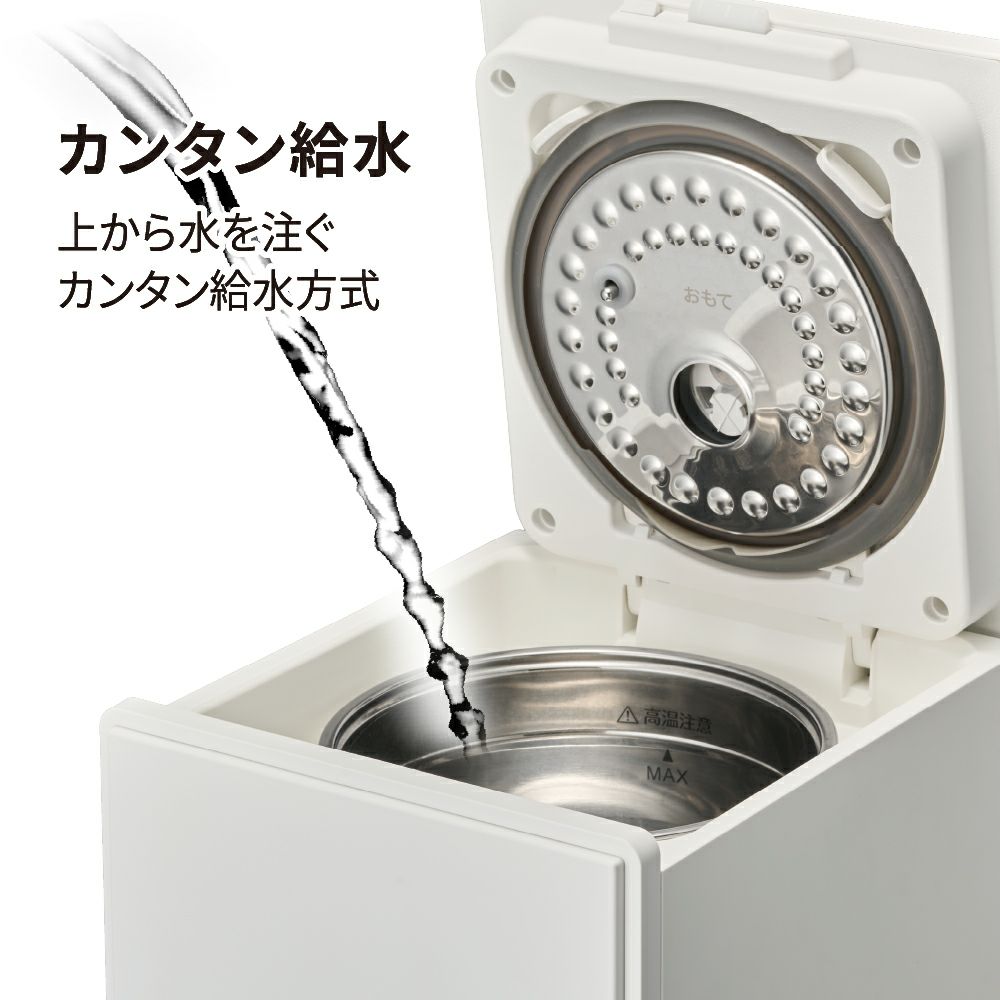 お手入れカンタンスチーム式加湿器 ホワイト KSA-351WH【KA