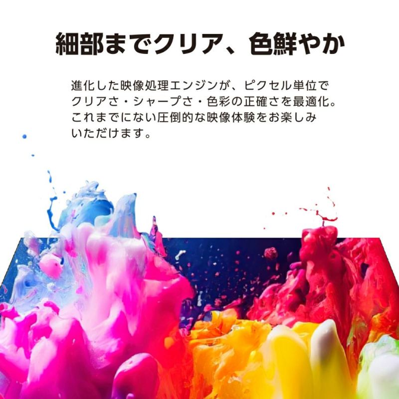 歳末SALE】coocaa(クーカ) スマートテレビ 40v型 Wチューナー内蔵