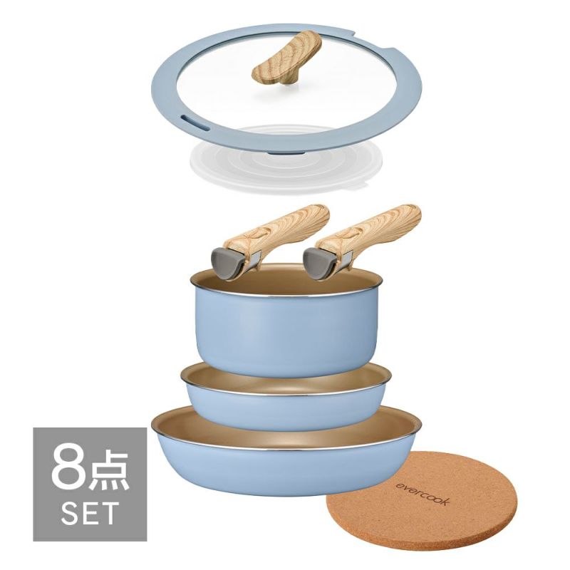 evercook fit (エバークック フィット) 【限定色】 IH対応 着脱式