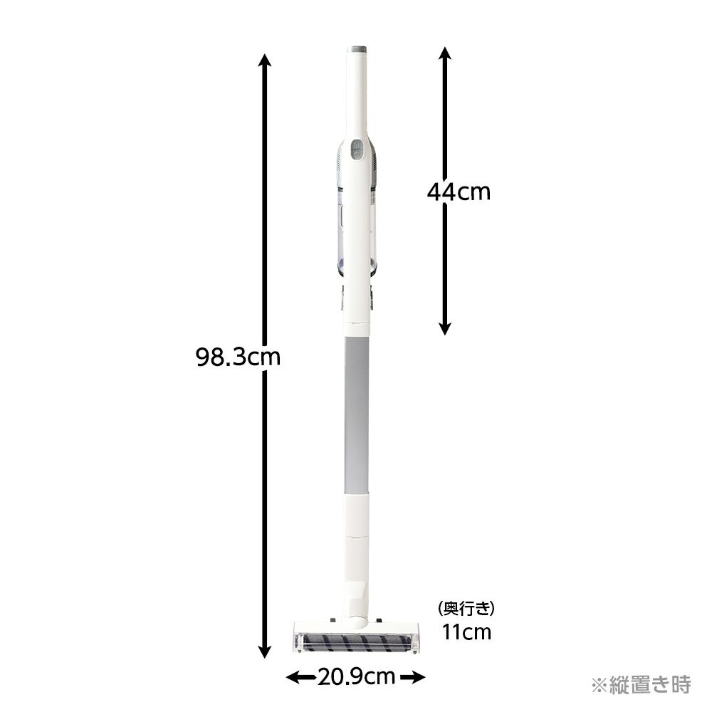 パワーブラシ付軽量掃除機スリム DSV-025C【KA】 | DOSHISHA Marche