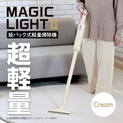 歳末SALE】coocaa(クーカ) スマートテレビ 32v型 Wチューナー内蔵