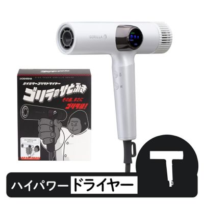 ハイブリッド式加湿器 共通 水タンクキャップ 792590 【KAP