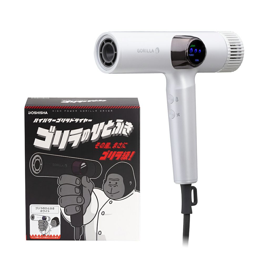 ゴリラのひとふき ホワイト GRD-2501WH【KA】 | DOSHISHA Marche