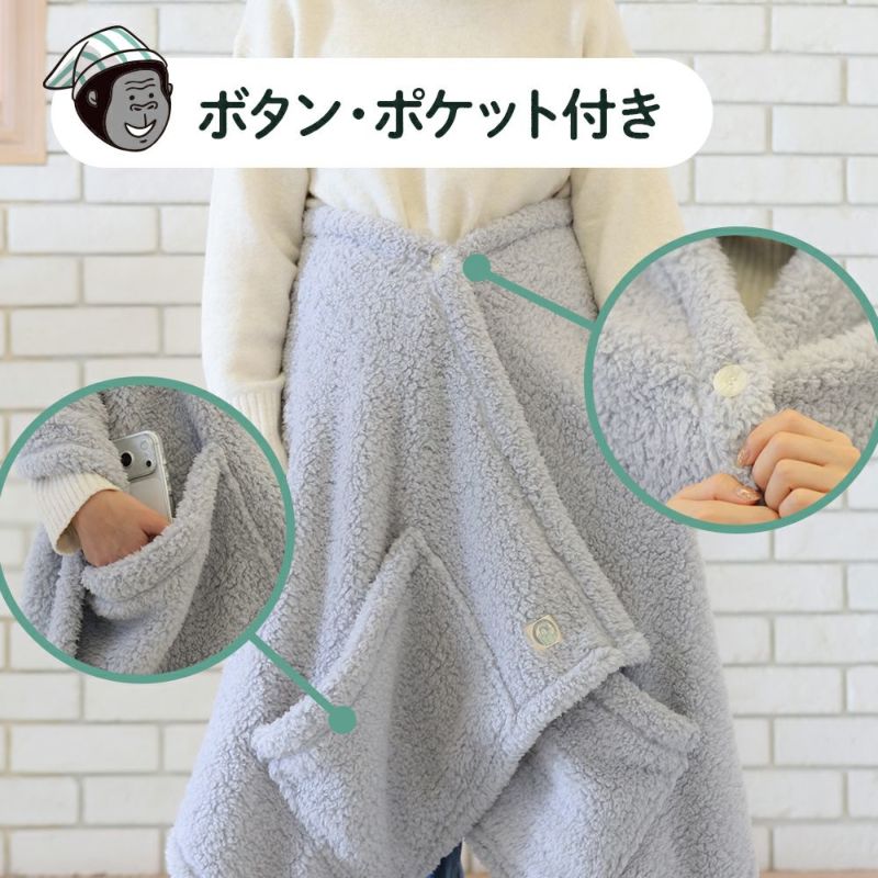 気まぐれゴリラ Deco Figurine Gorilla XL - jacksonmaterials