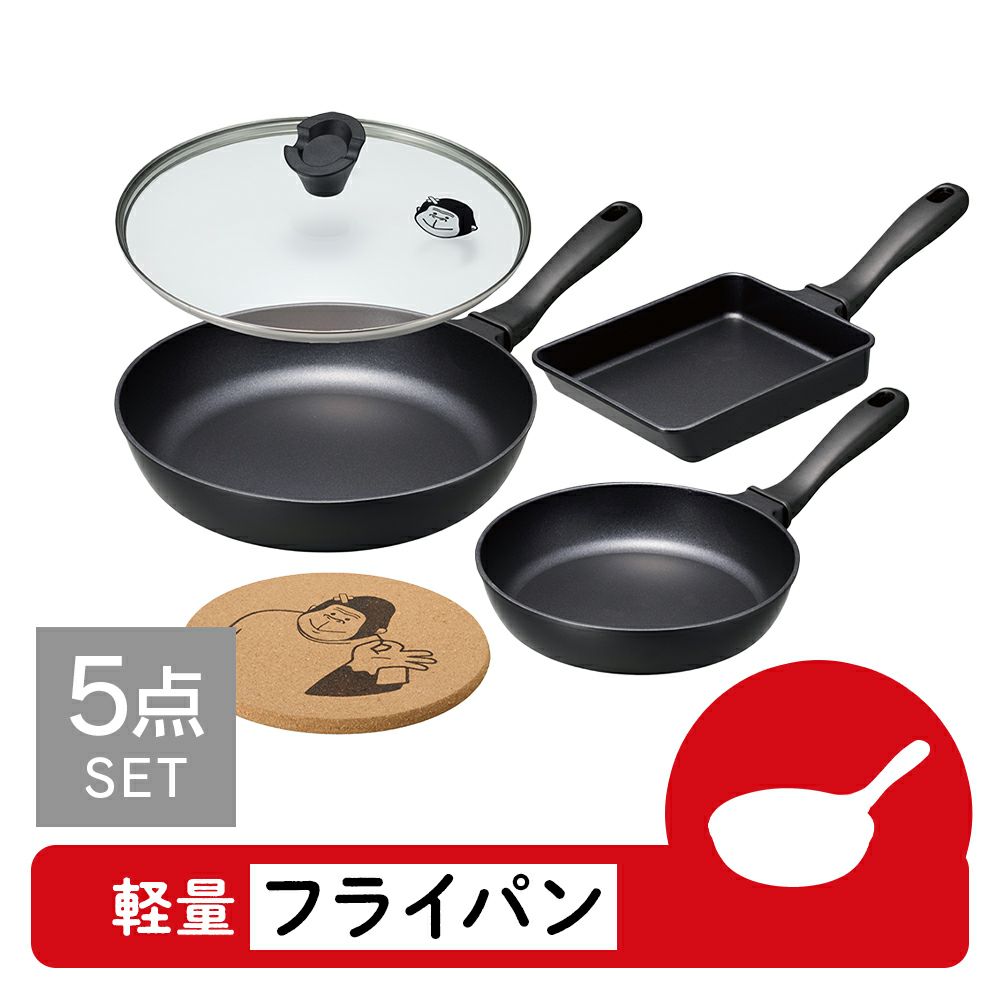 WFX-101/WFX-102T用】焼き芋メーカー用 備長炭粉末入り焼き芋プレート