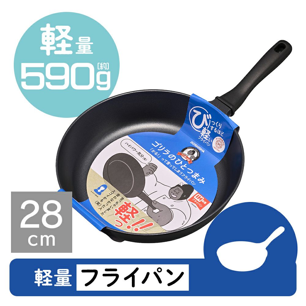 sokomo そこまで洗える3WAYキッズボトル しなこちゃんコラボ SAKB600SN