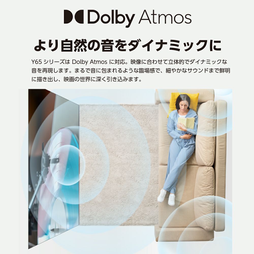 テレビ AAAA 20150729112459_732_.jpg