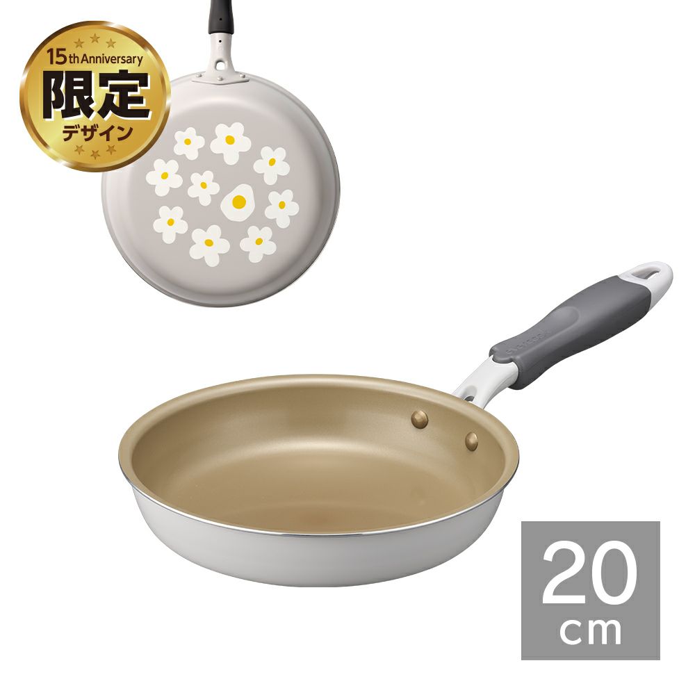 sokomo そこまで洗える3WAYキッズボトル しなこちゃんコラボ SAKB600SN